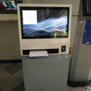 e-Kiosk